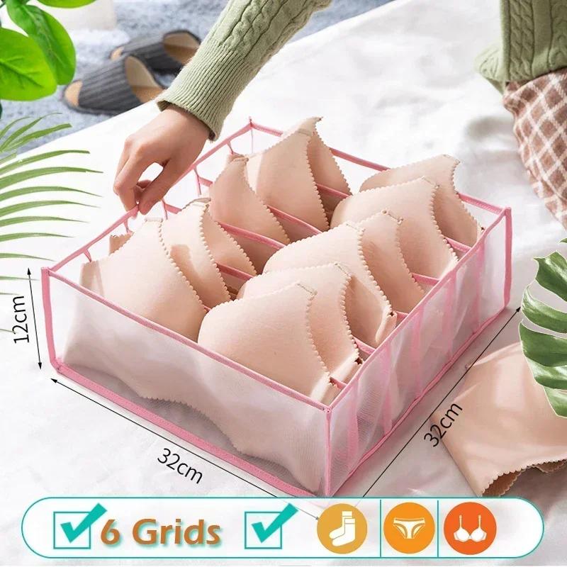 6/7/11grids Closet Organizer Jeans Storage Boxes Drawer Divider Boxes Panties Organizer Foldable Underwear Organizers Storage