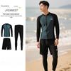Brangdy Men's 3-Piece Split Long-Sleeve Surf & Snorkel Suit