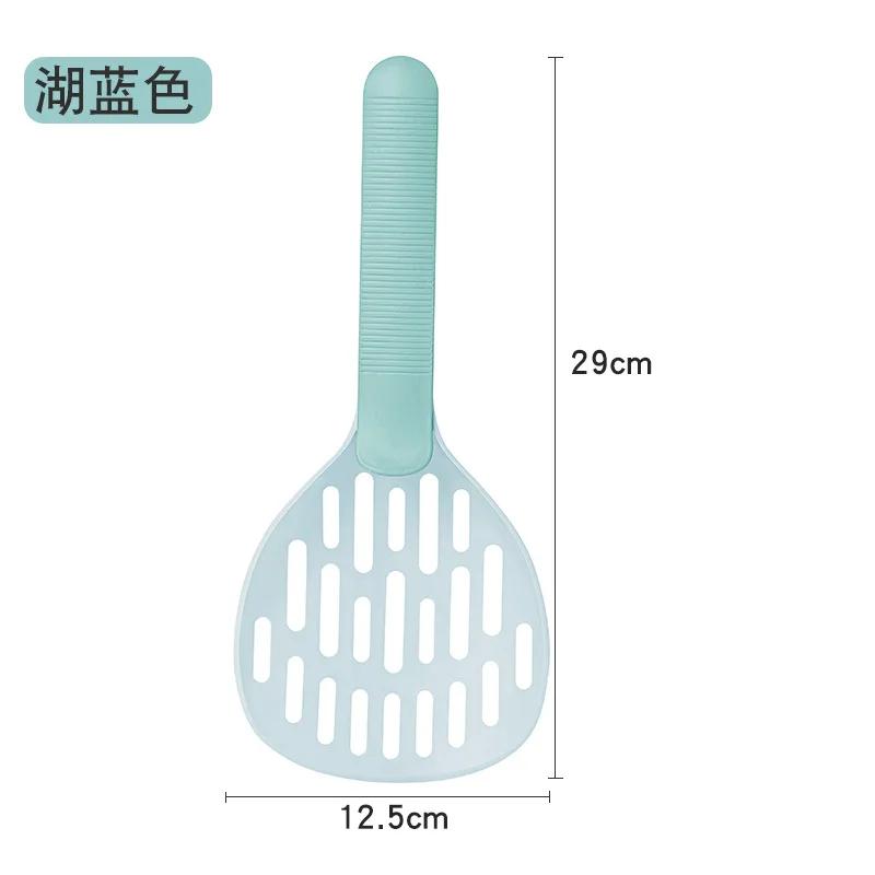 Large Cat Litter Shovel Contrasting Color Pet Cleaning Tool Cat Litter Filter Drop Resistant Pet Shovel