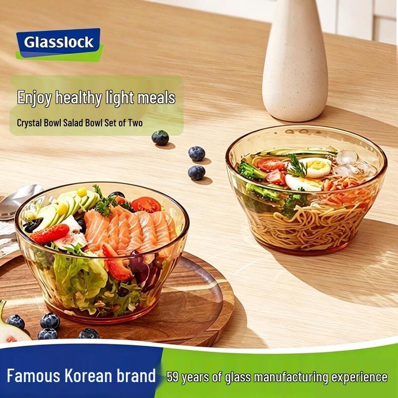 GLASSLOCK Heat-Resistant Glass Salad Bowl Set