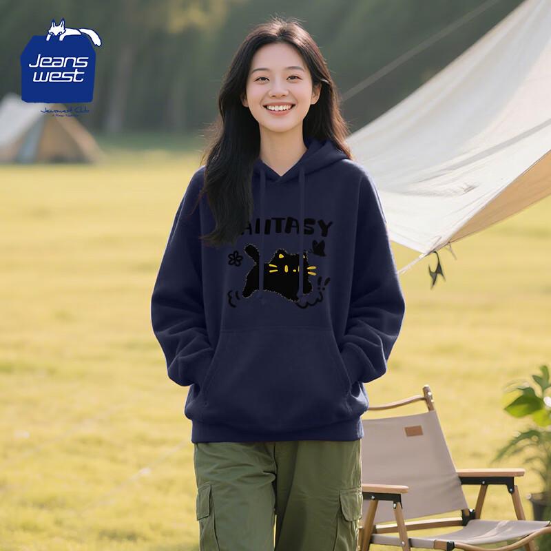 JEANSWEST CLUB Women's Long Sleeve Hooded Sweatshirt