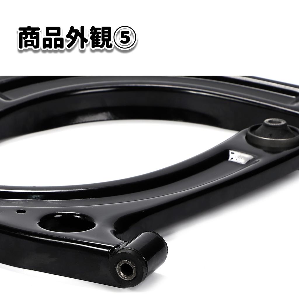 Left and Right Lower Control Arms Set for Toyota Every Carry Scrum DA65T Numbers and Compatible with Genuine DA64V, DA64W, DG64V, DG64W, (Part