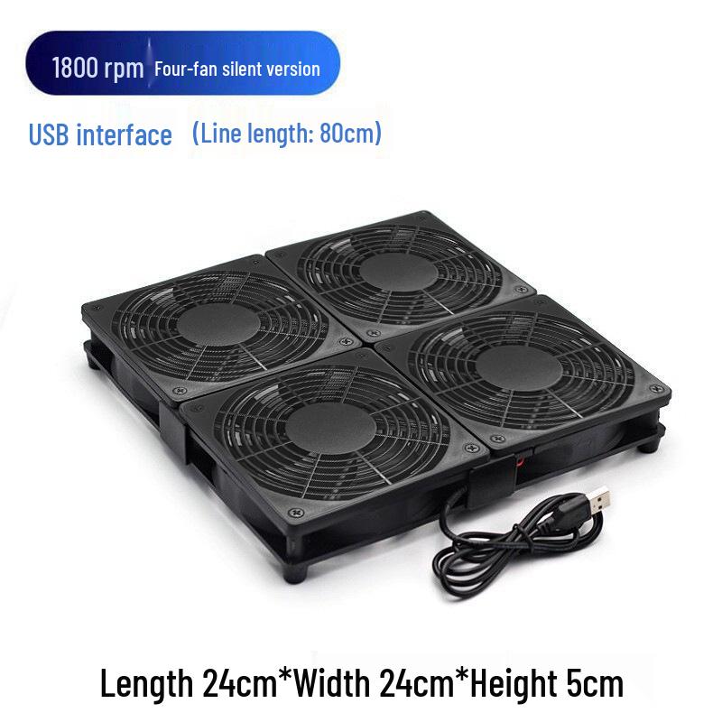 USB 5V Silent 12CM Axial Cooling Fan for Chassis, Router, Notebook