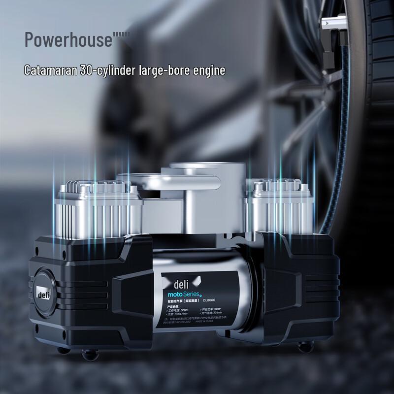 Deli Dual-Cylinder Digital Car Tire Inflator Pump