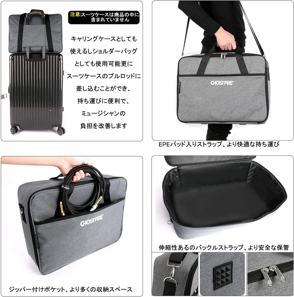 GHOSTFIRE Guitar Effects Pedal Aluminum with Velcro Closure and Carrying S Series Ultra-Lightweight Board, Alloy, Bag, (33x26cm) SPL-2.5