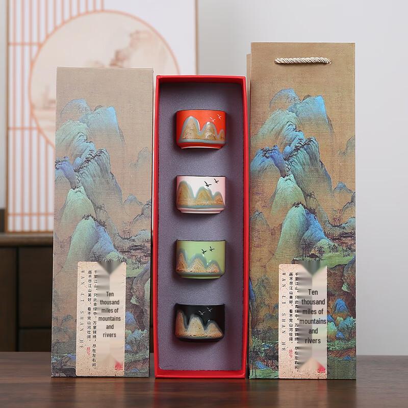 Palace Museum Hand-Painted Tea & Wine Cup Gift Set Straight Mouth 4-Cup Gift Set
