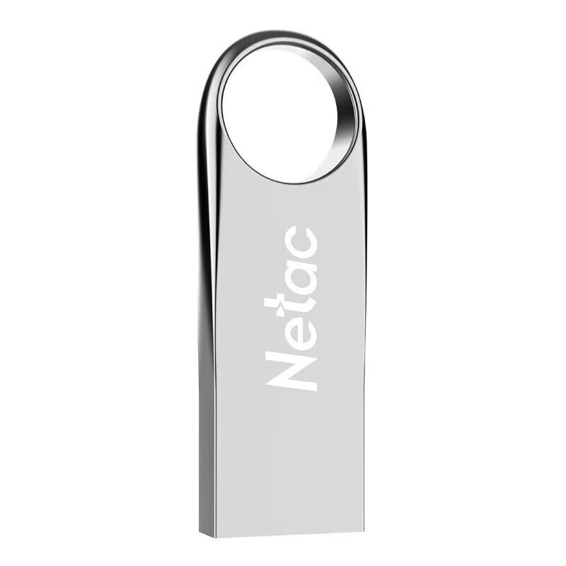 

Netac G725 64GB USB 3.2 High-Speed Portable Metal Flash Drive