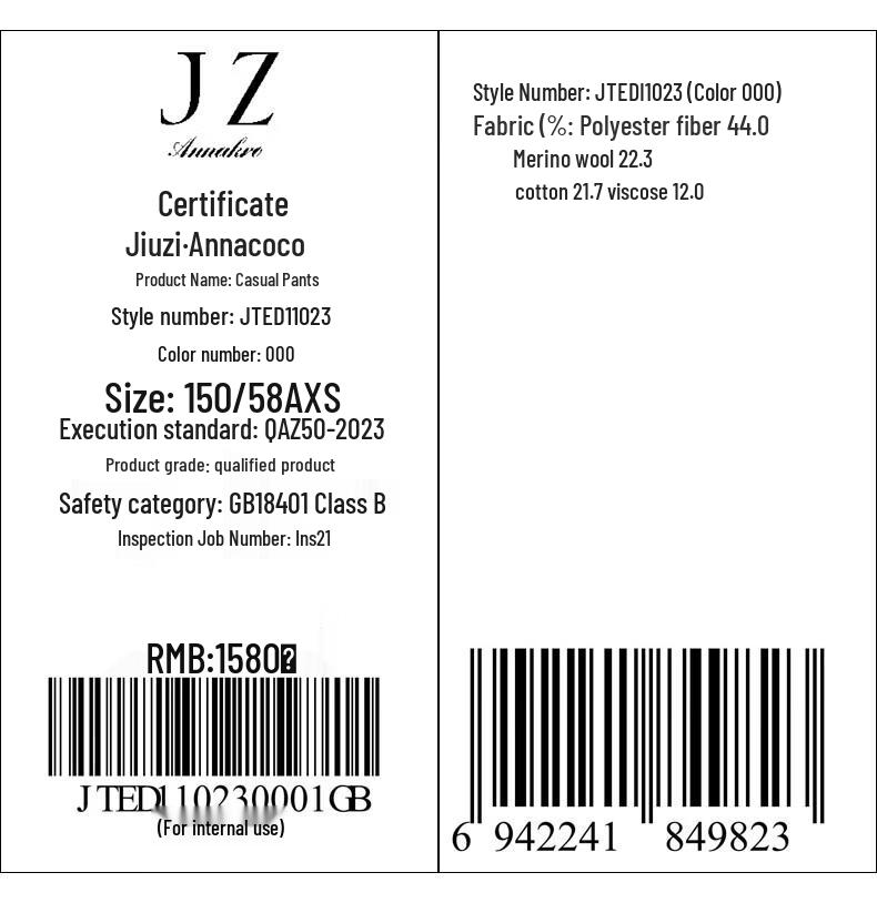 Jiu Zi Anna Kou Clean Fit Wide-Leg Pants