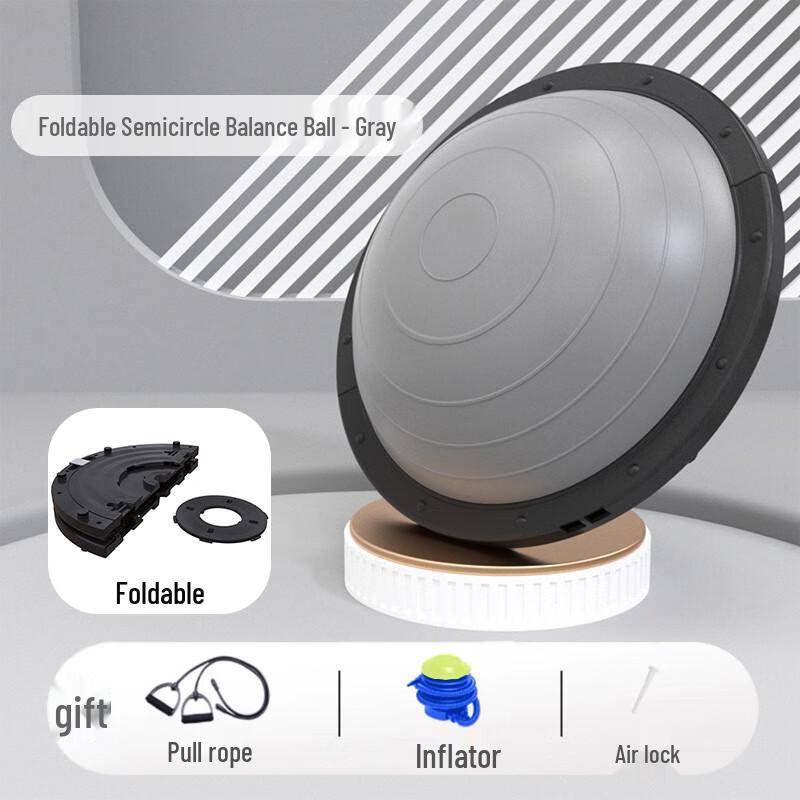 Junshi Foldable Half-Round Fitness Balance Ball