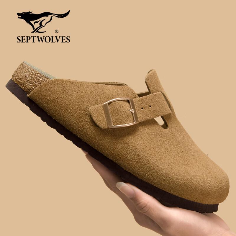Seven Wolves Men s Summer 2026 Slip-On Sandals 42