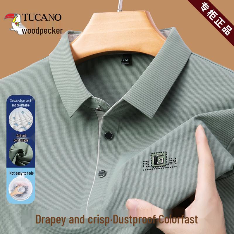 Woodpecker Men's Iron-Free Seamless Lapel Long Sleeve Polo Shirt - Versatile High-End Loose Fit