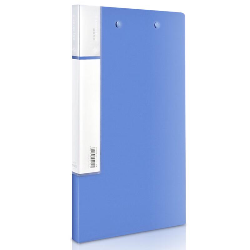 Deli 5412 A4 Double Strong Clip Hard Folder