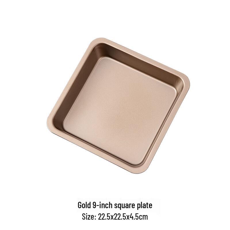 Zhaoran Tiramisu Cake Baking Pan
