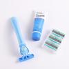Stainless Steel 6-Layer Manual Men's Razor & Beard Cream Set