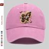 Pc Pcs Vintage Butterfly  Sunflower Trucker Cap  Adjustable Snapback Washed Baseball Hat Suitable for Men  Women Lightweig