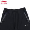 Li-Ning Men's AYKT907 Comfortable Black Track Pants