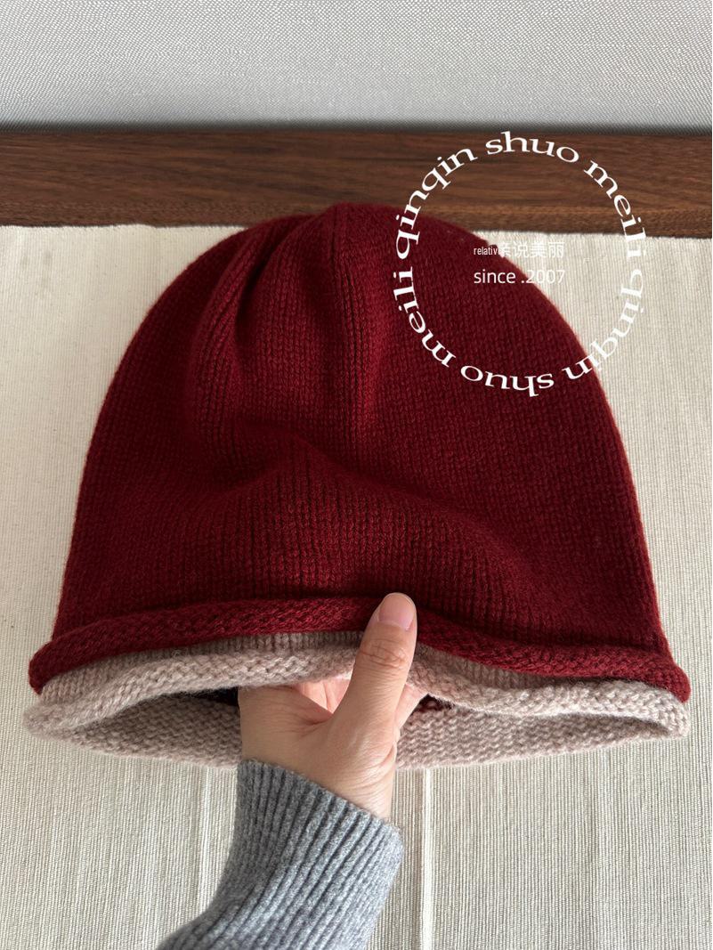 

Unisex 100% Wool Reversible Knit Hat - Elastic, Warm Winter Beanie for Men and Women One Size
