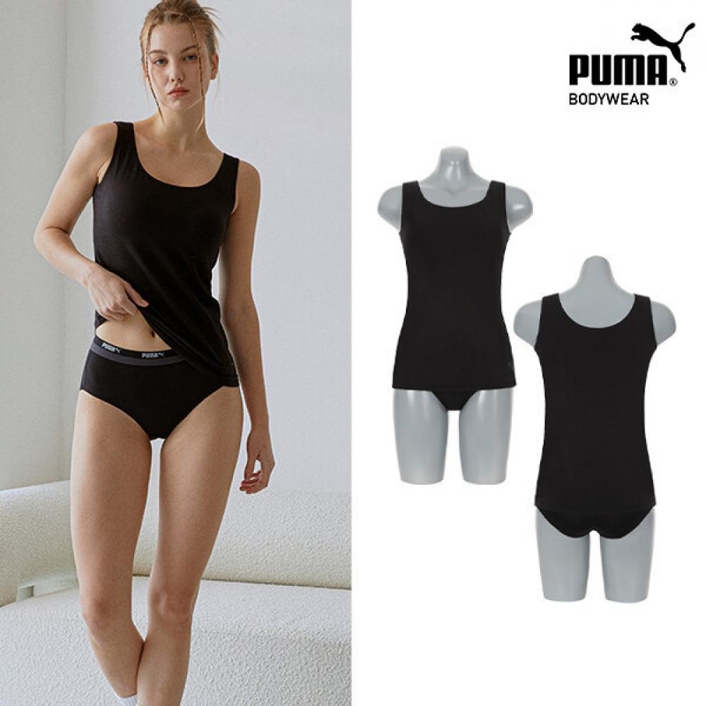 

Puma Daily Comfort Bra Top Panty 2 Piece Set Bk PMFYIEM54/00/090