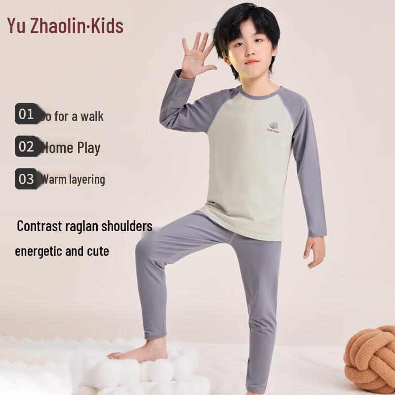 Kids' Moisture-Wicking Cotton Thermal Underwear Set