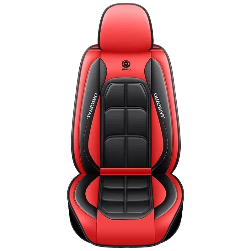 Autositzkissen Vollumrandung Ganzjahres-Universal-Ledersitzbezug Verschleißfest, Schmutzabweisend, Atmungsaktiver Autositzbezug