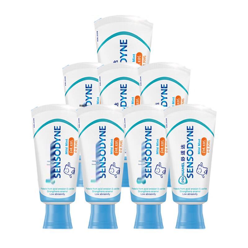 Sensodyne Enamel Care Kids Toothpaste
