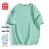 MINISO Men's Summer Ice Silk Loose Fit Short Sleeve T-Shirt