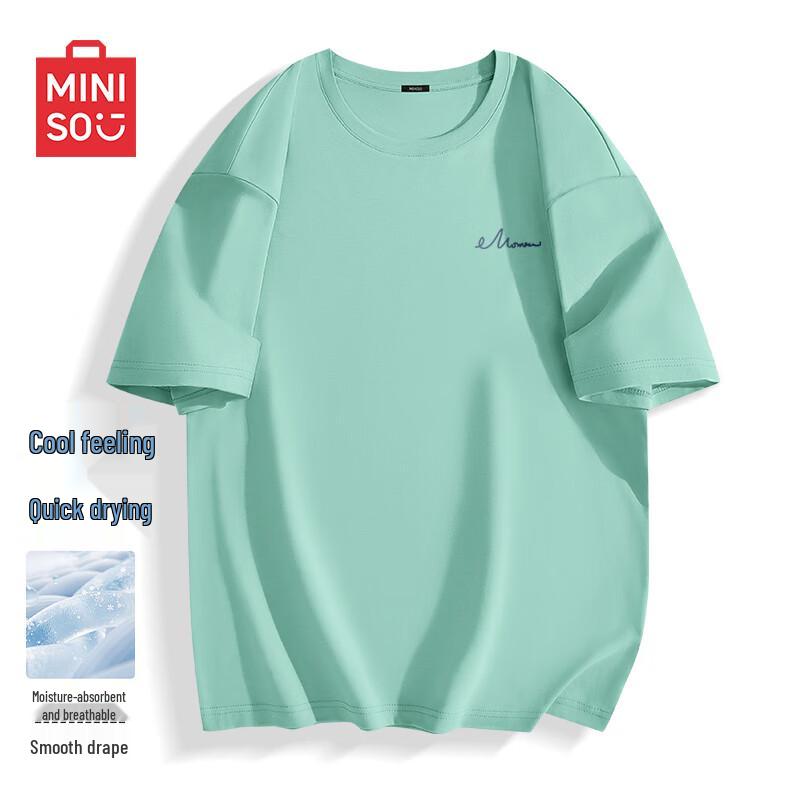 MINISO Men's Summer Ice Silk Loose Fit Short Sleeve T-Shirt