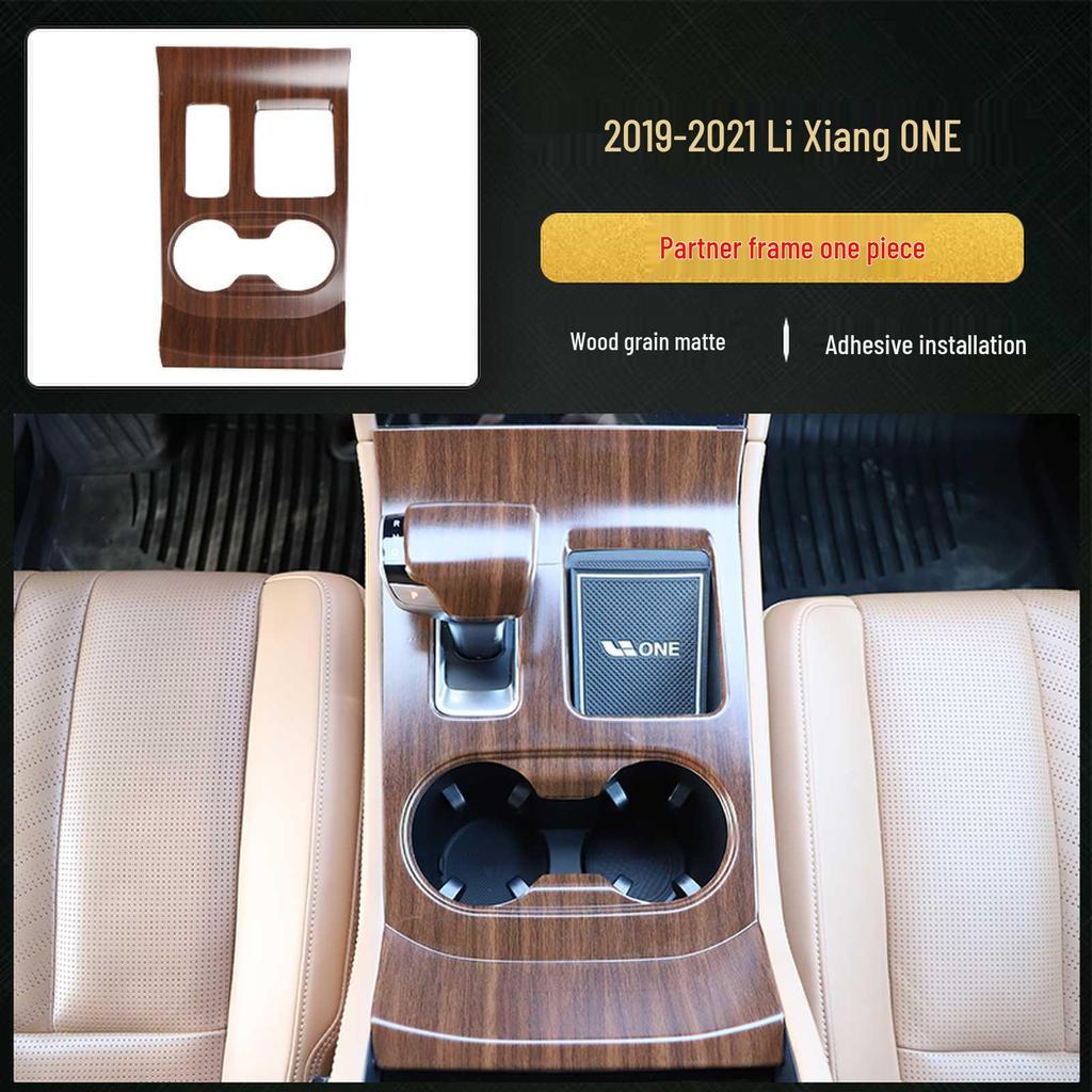 19-21 Li ONE Carbon Fiber Gear Panel Sticker for Center Console