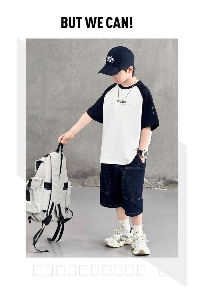 Boys' Summer Short-Sleeved Set