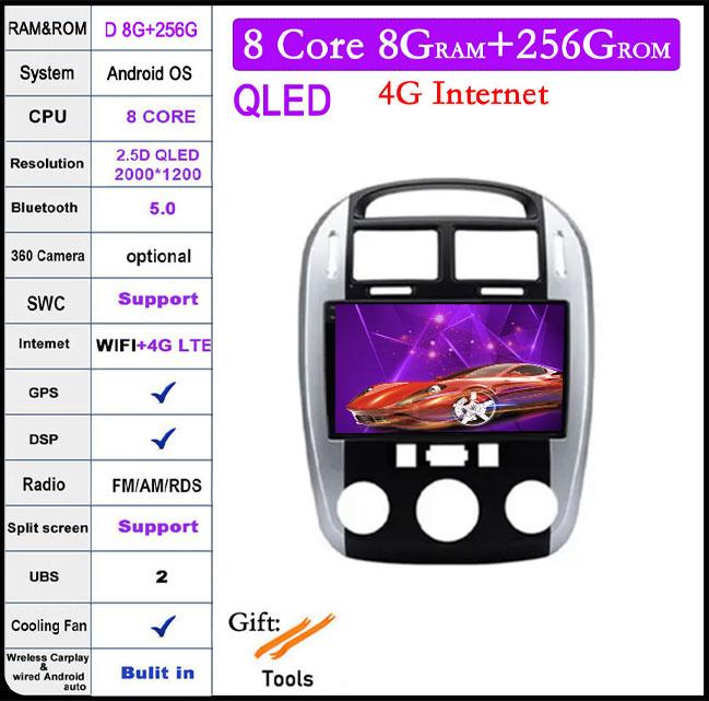 9 Lnch Android 14 For KIA Cerato 1 LD 2017-2020 Touch Screen Car Automotive Multimedia 4G+WIFI DSP Bluetooth Stereo Auto Rideo