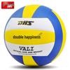 Double Happiness 502 Size 5 Volleyball - Soft, Machine-Sewn, for Middle School Training & Competition, Indoor/Outdoor, 518-2, Medium Size.