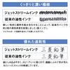 Mitsubishi Pencil Jetstream Prime Retractable Ballpoint Easy to Write Oil-Based Pen, 0.7mm Tip, Black, With, SXN220007.24