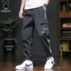 PLAYBOY Men's Loose Fit Cargo Jogger Pants