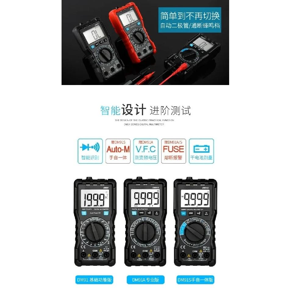 Mini Digital Multimeter9999 Counts True RMS Auto Range AC/DC Volt Amp Ohm Diode Continuity Capacitance Tester DM91A