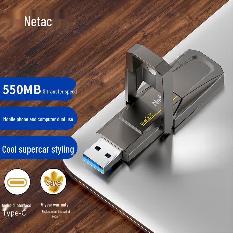 Netac US5 128GB USB 3.2 Type-C Dual Interface Portable SSD U Disk 128GB