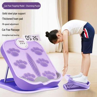 Children's Adjustable Stretching Slant Board