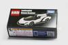 Tomica Overseas Limited Lamborghini Veneno Roadster Veneno Roadster Taiwan [Item]