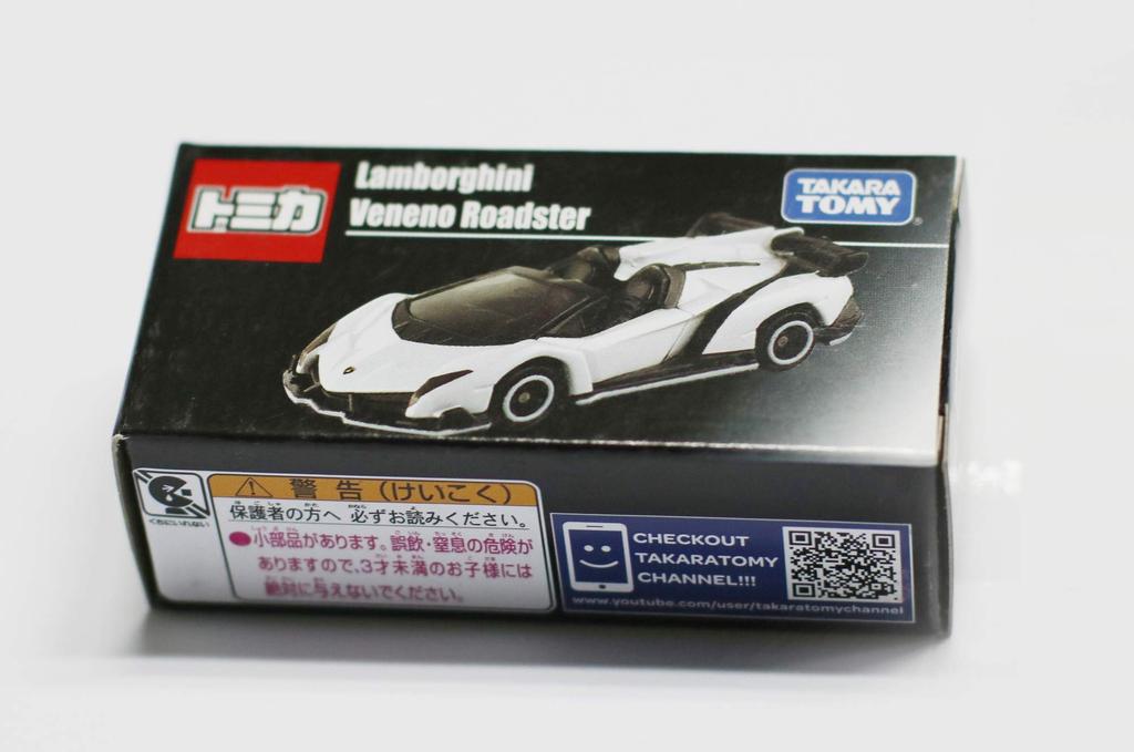 Tomica Overseas Limited Lamborghini Veneno Roadster Veneno Roadster Taiwan [Item]