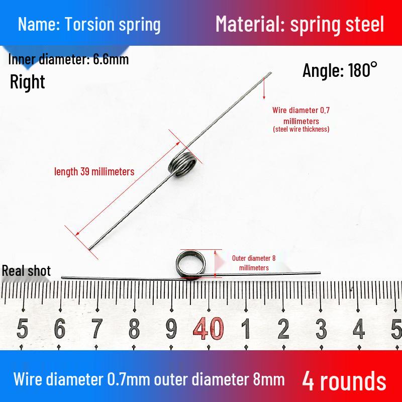 Torsion Spring Steel 0.3-3.0 for 90/180° Clip Trash Can