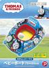 Igarashi Thomas the Tank Engine Baby Boat 75 x 60cm