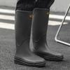 Unisex High-Top Waterproof Rain Boots - Lightweight, Non-Slip, Long Rubber Overshoes for Outdoors