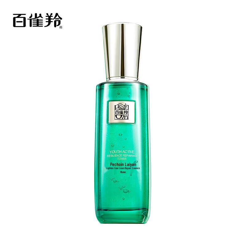 

Pechoin Zhenyan Anti-Wrinkle Repair Essence Water