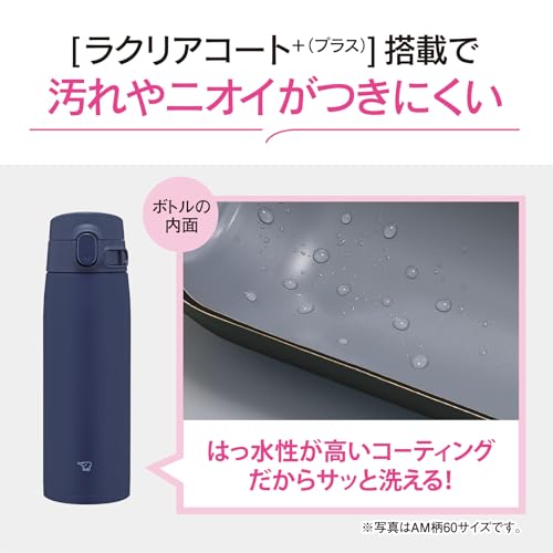 Zojirushi Water Bottle Large Capacity 950ml Selectable Size Easy Clean Seamless Lid 3 Cleaning Points Sports Drink Compatible Insulation Cooling Blue