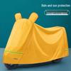Accesorii pentru motociclete – Huse pentru motociclete