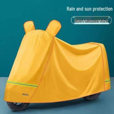 Thickened Sun-Protective Oversized Car Cover for Electric Vehicles and Motorcycles