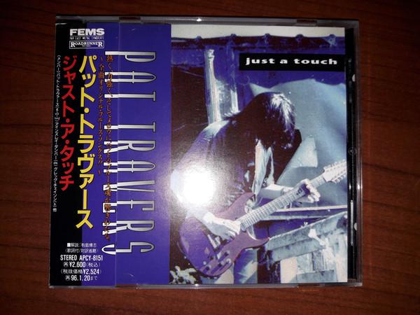 

CD PAT TRAVERS - Just A Touch APCY8151 ROADRUNNER 1994 Japan ObiRock Used