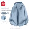 MINISO Women's Casual Hooded Zip-Up Sweatshirt