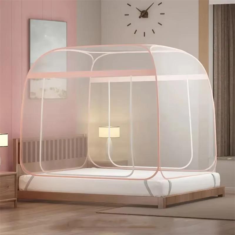 

Double Door Full Bottom Mosquito Net Large Space Installation-free Yurt Mosquito Net Summer Foldable Anti-mosquito Mesh Tent 1.2m (4 feet) bed