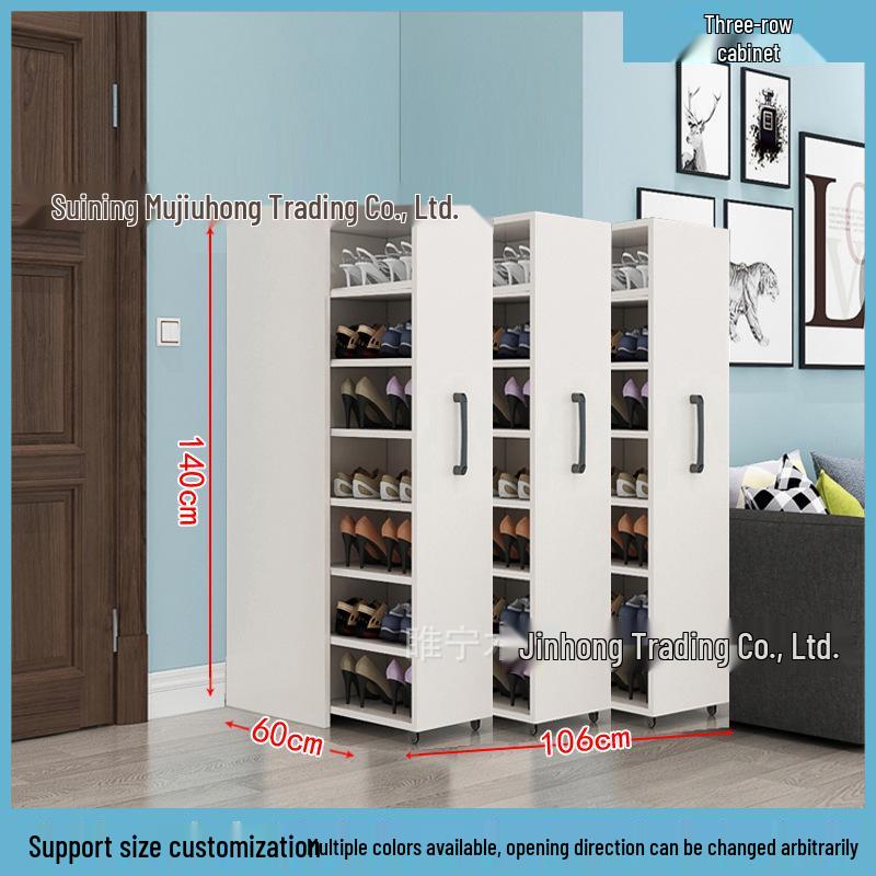 Wheeled Sliding Shoe Cabinet with Storage Drawer, Dustproof Side-Pull Rack, for Narrow Entrances