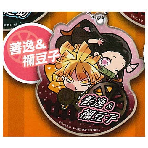 

Deformed Demon Kimetsu no Yaiba Mugen Train Acrylic Key Chain Zenitsu Gacha Gacha Capsule Toy Pita! Slayer: [6. & Nezuko] (single item)